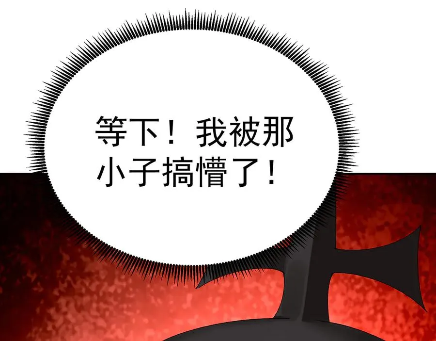 66-不要停下来啊17