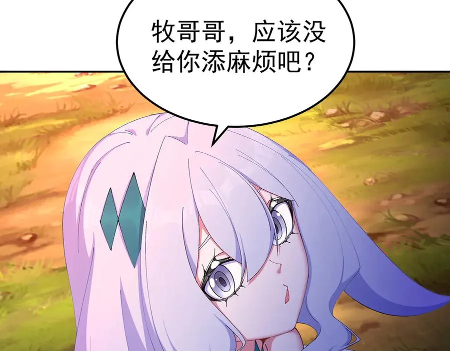 55-青帝57