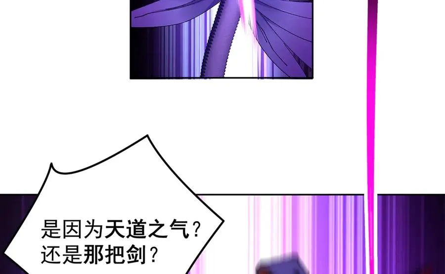 12-我很愤怒77