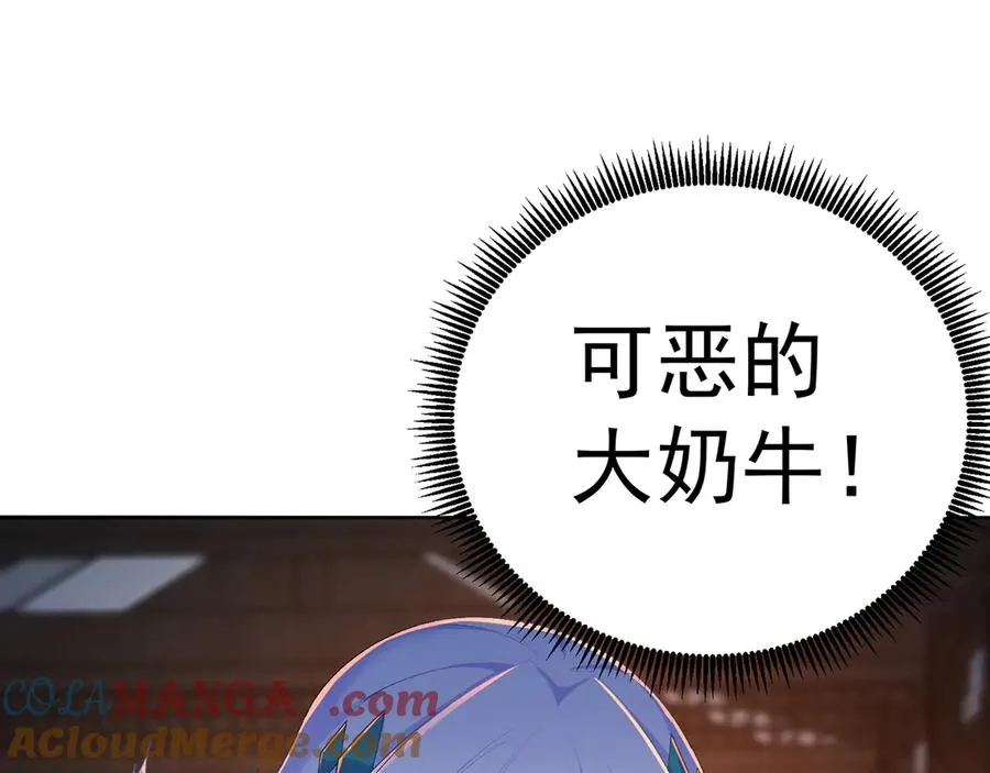81-白若熙VS叶灵璇136