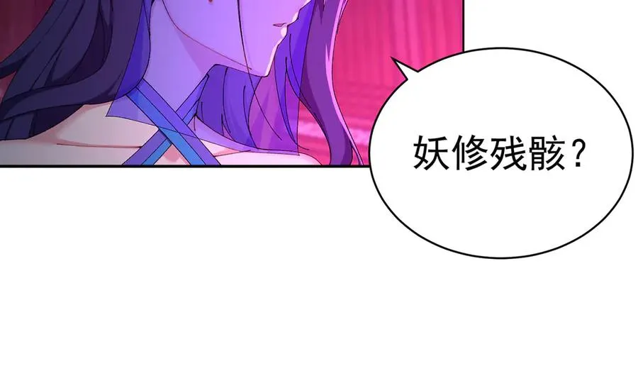 22-姨等着你62