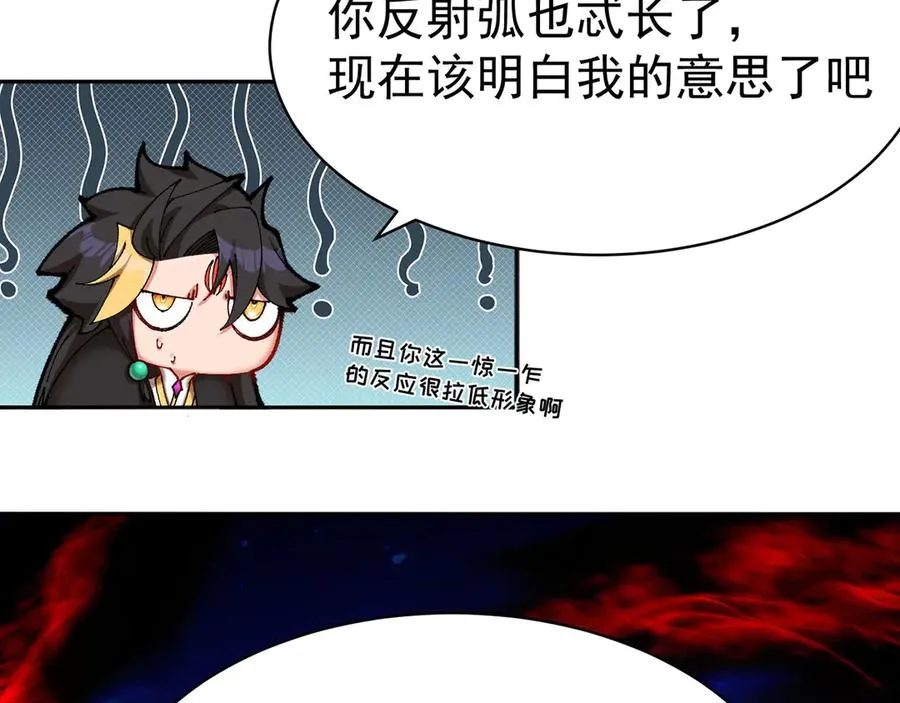 10-之后一定注意先~敲~门~123