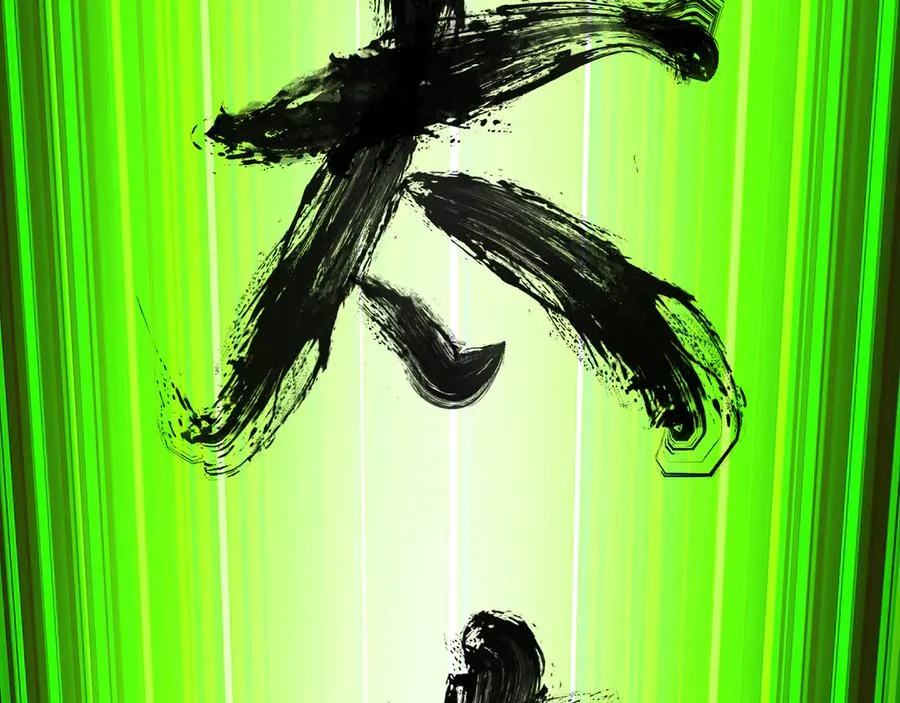 55-青帝135