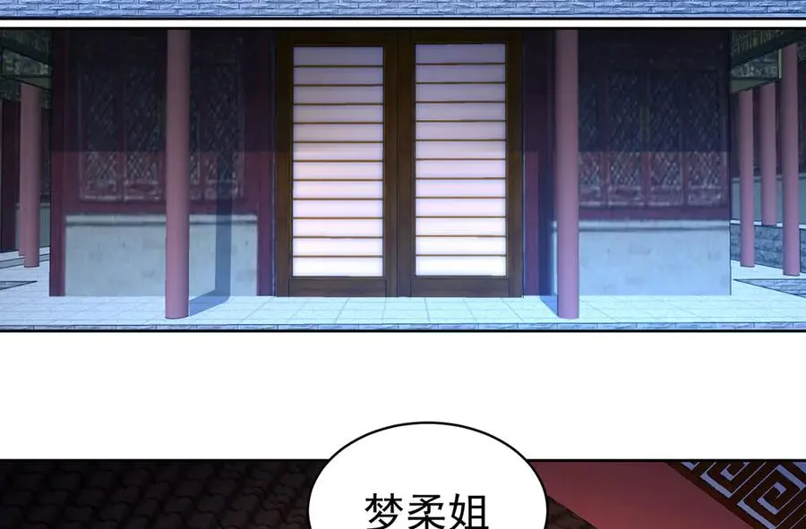 49-小牧不敢！86