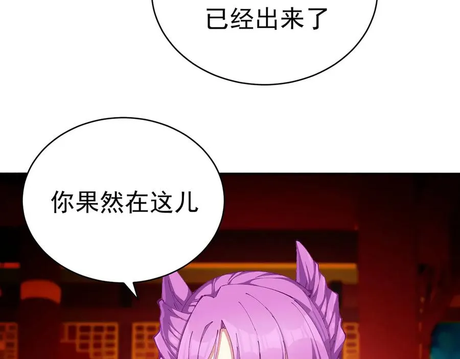 02-角色定位：炮灰126