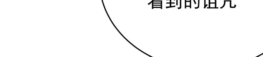 67-牧知安是这么用的42