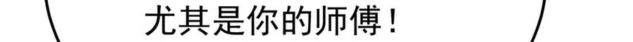 44-我可都是为了这个家81