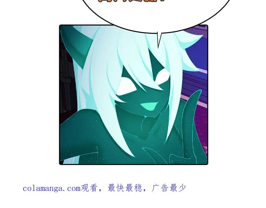 76-剑宫之主174