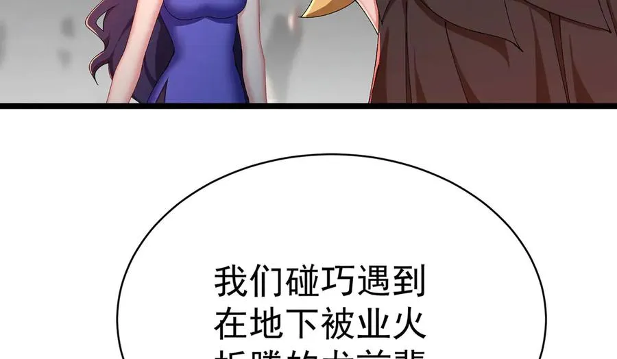 35-灵龙37