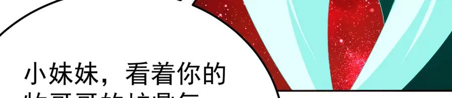 68-我要你127