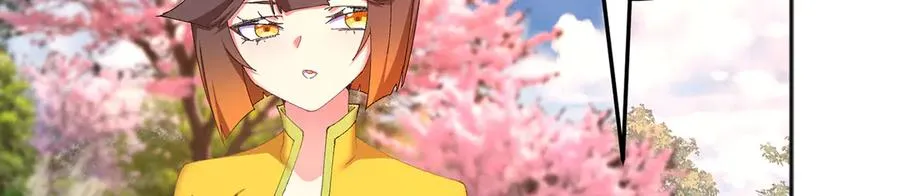 76-剑宫之主154