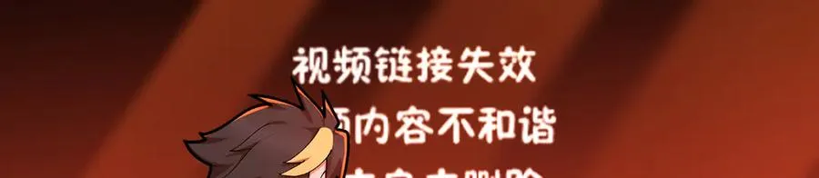 71-转生之我奶我自己37
