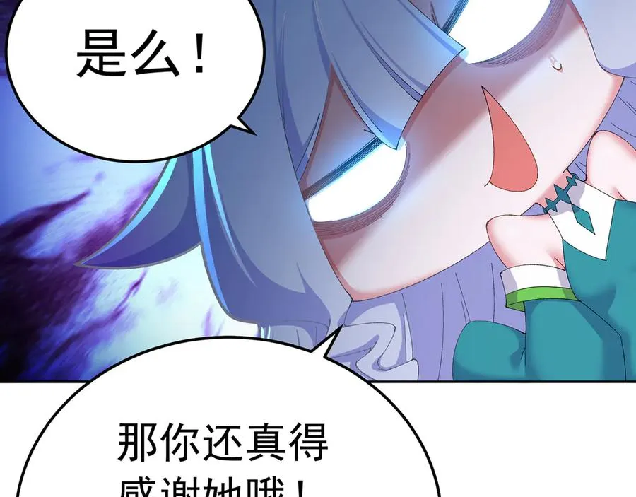 80-来三修吧122