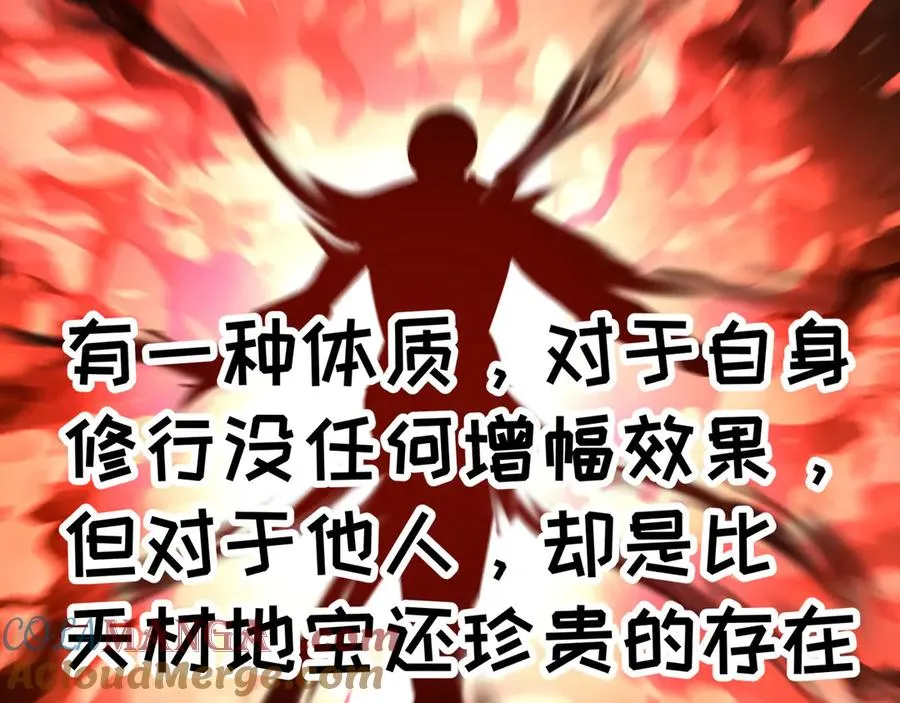 43-来吧28
