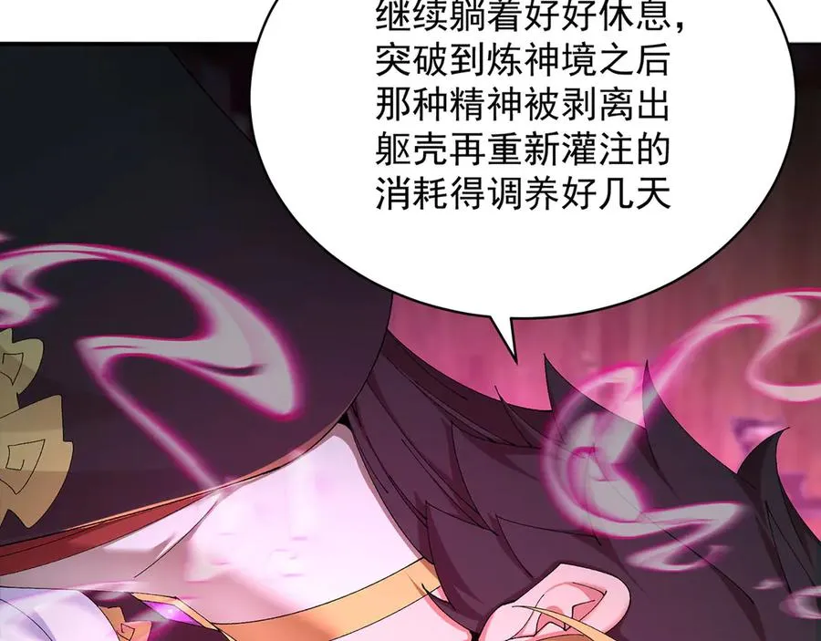49-小牧不敢！110