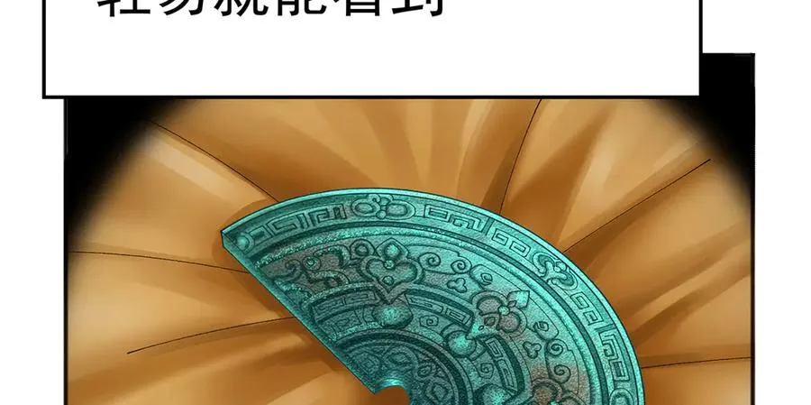 09-白若熙！这可是公众场合！35