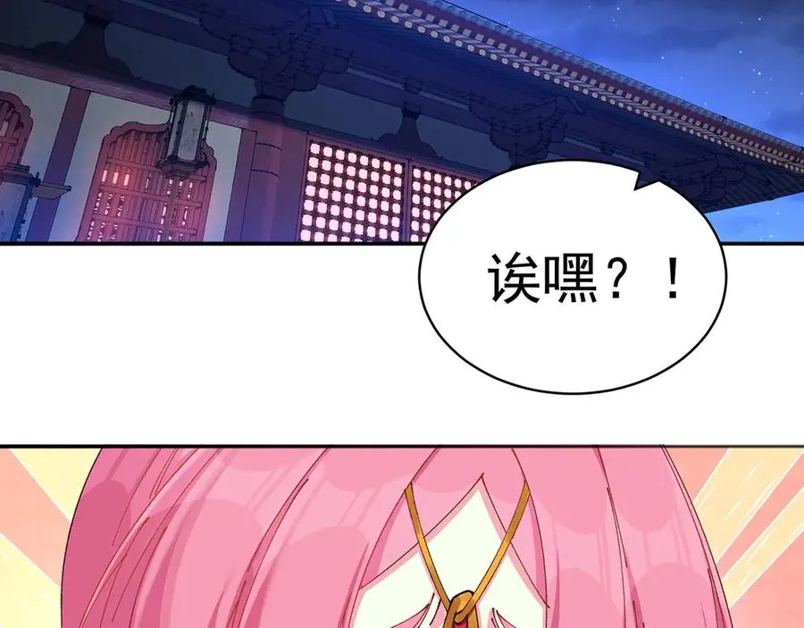 49-小牧不敢！126
