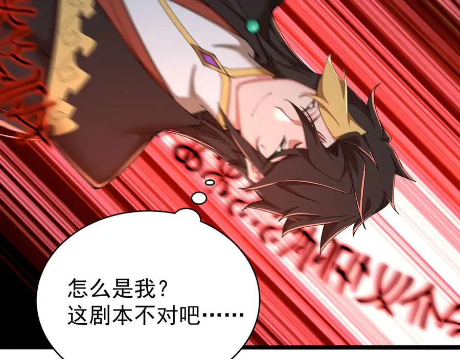 34-来救我吧！41