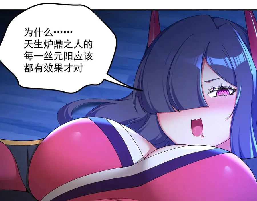 43-来吧134