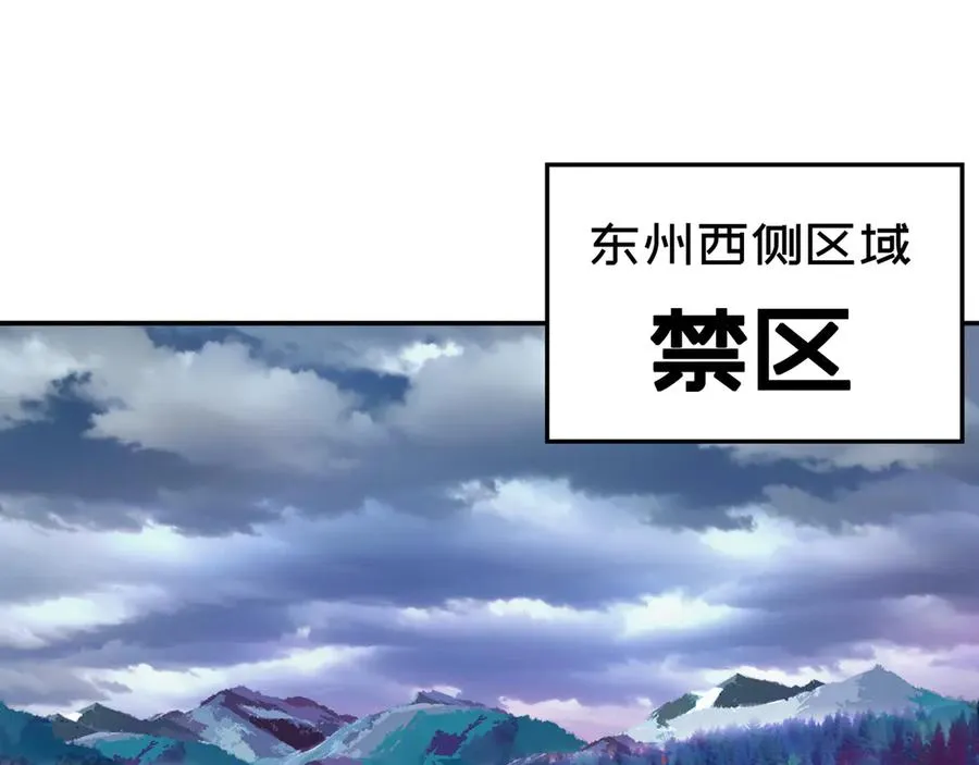 60-相互信任还是有必要的117