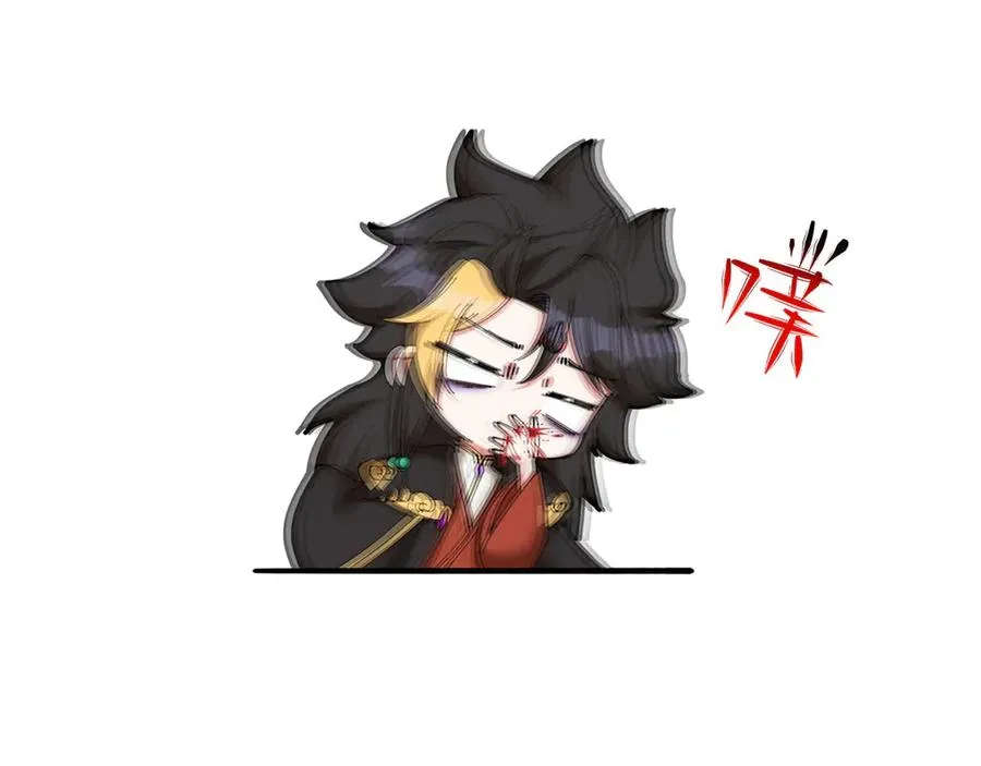02-角色定位：炮灰118