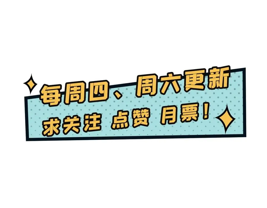 19-真是个奇怪的哥哥114