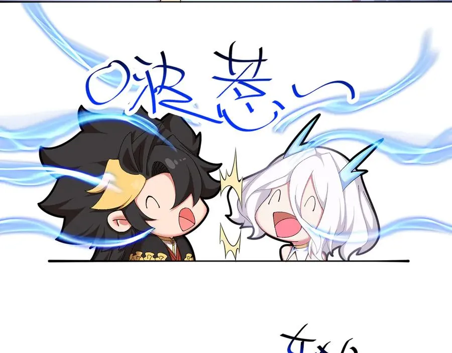 60-相互信任还是有必要的95