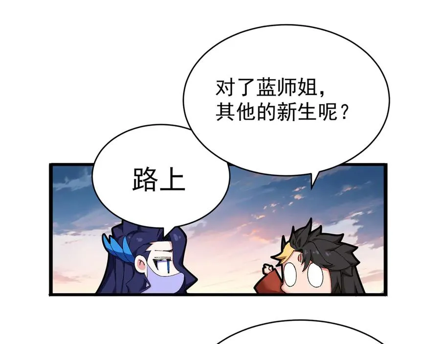35-灵龙59