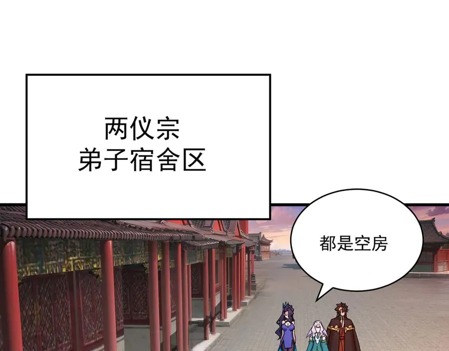 35-灵龙65