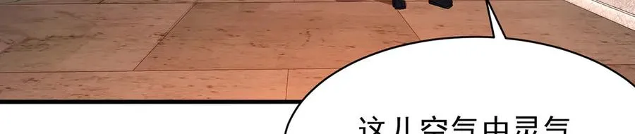 38-我能保你9