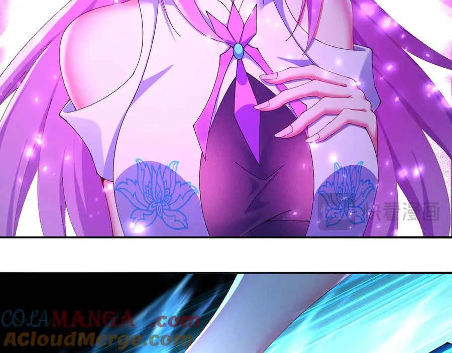 27-妖修24