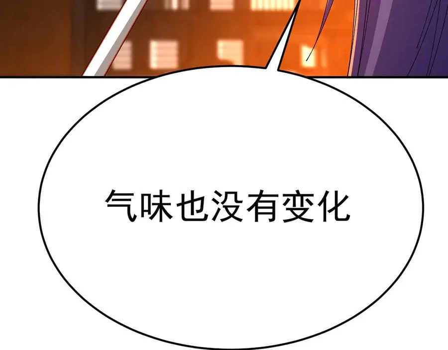85-憋了个大的26