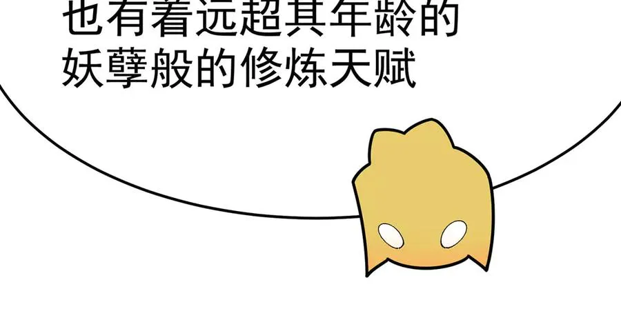 43-来吧19