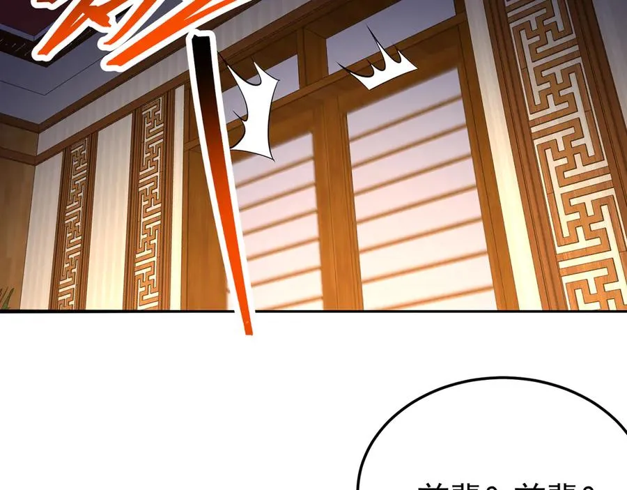 56-Dio爆了！17