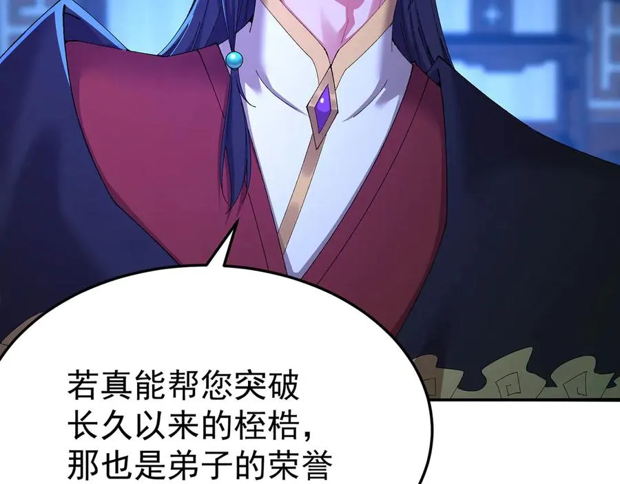 43-来吧118