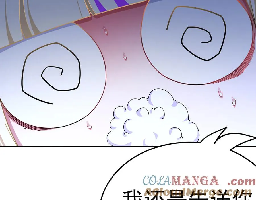72-小牧是个本分男孩92