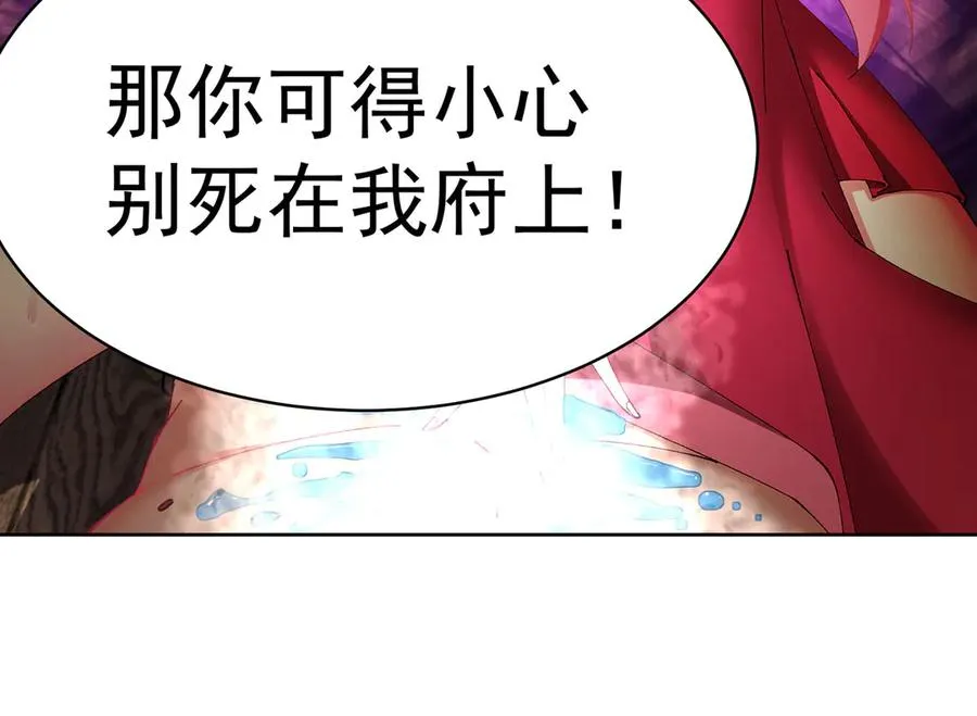 18-想不到你是这样的男孩181