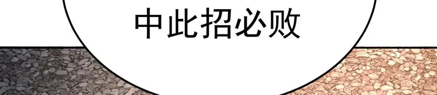 77-我赢就靠女人！163