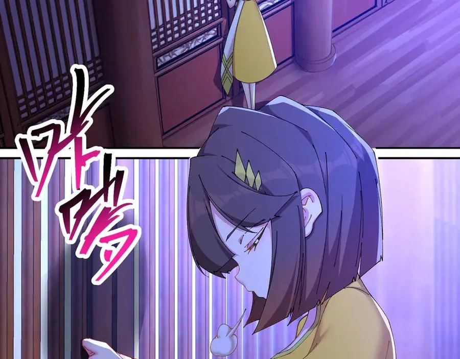 26-道侣~27