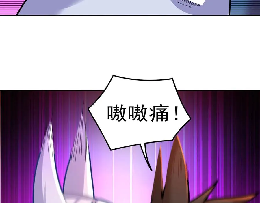 69-荒时之锁98