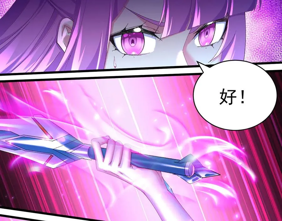 48-破境27