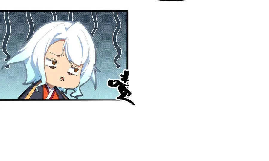 42-牧郎在说谎114