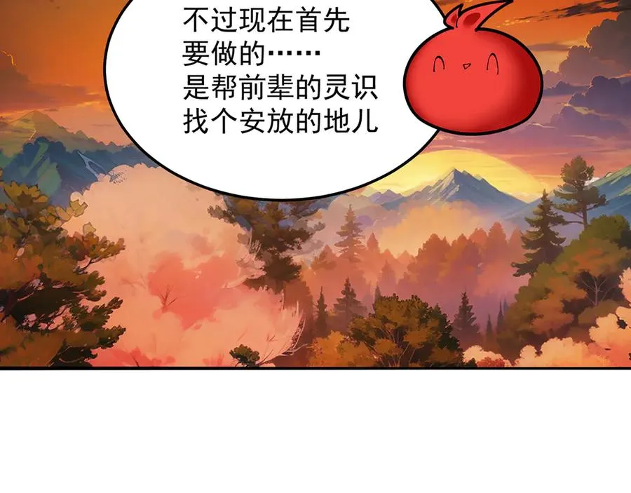 55-青帝87