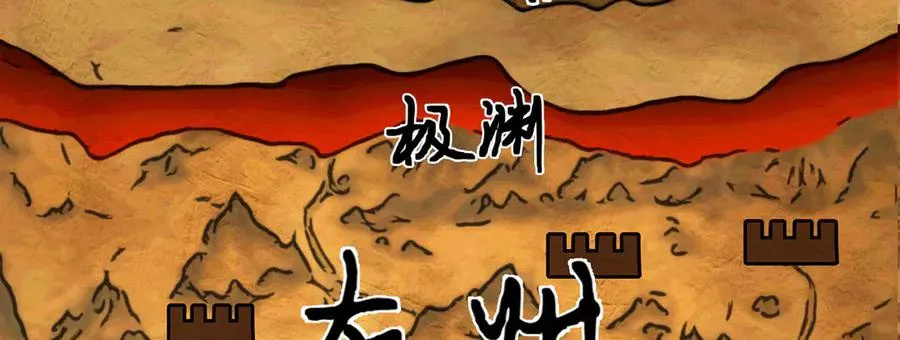 06-不如，我来给姑娘疗伤吧169