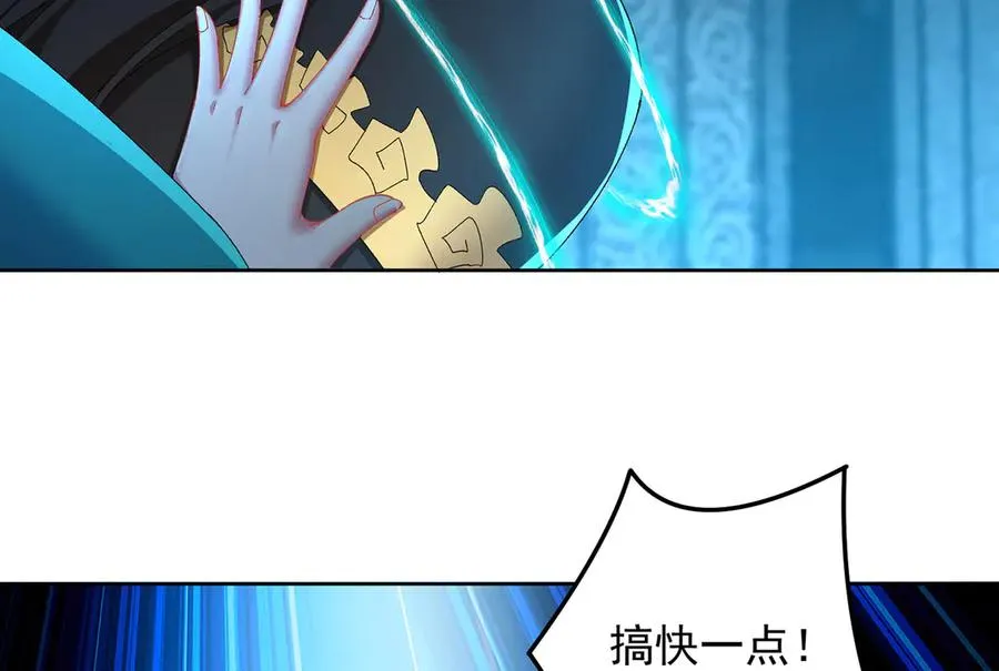 34-来救我吧！107