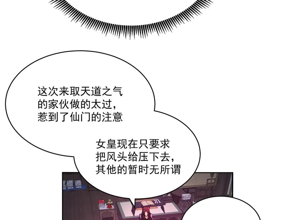 23-该做的都做了吧82
