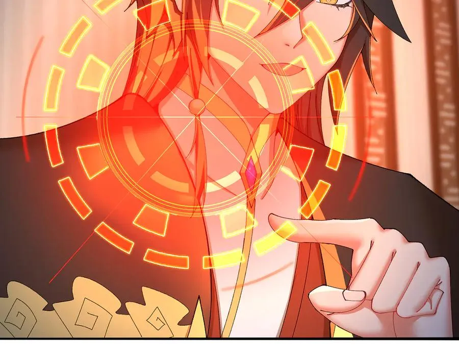 56-Dio爆了！25