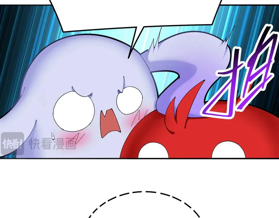 51-那我们，是共犯了86