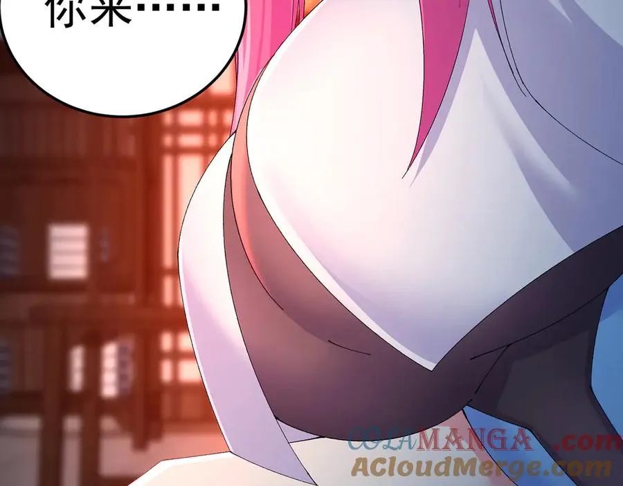 81-白若熙VS叶灵璇112