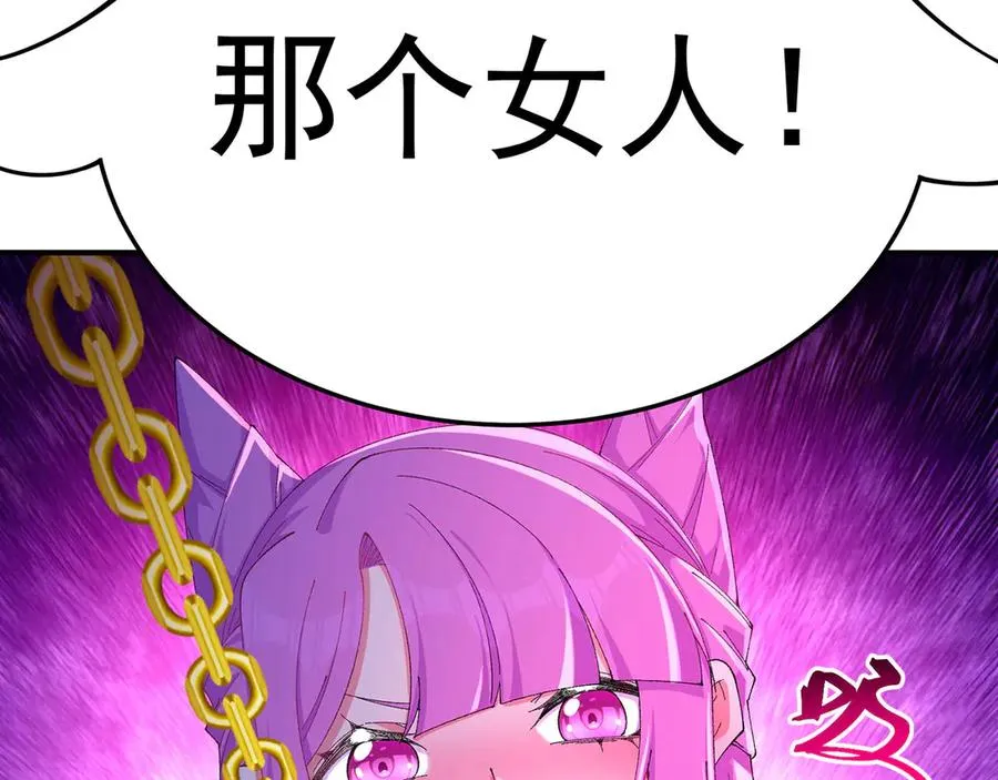 42-牧郎在说谎71